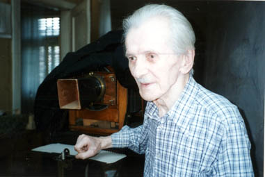 eika image